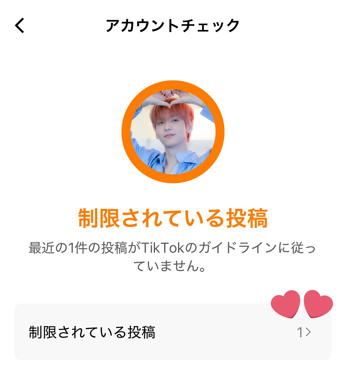 くうちゃん メタノール ACS試薬、 ≥99.8 CH3OH