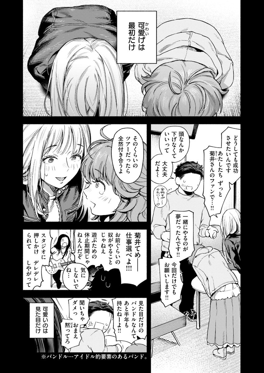 slprncs's tweet photo. 素人のえち女子が集まる
↓超おすすめ
https://t.co/8xG4ZlAxqp 
https://t.co/OAlDmNRipN