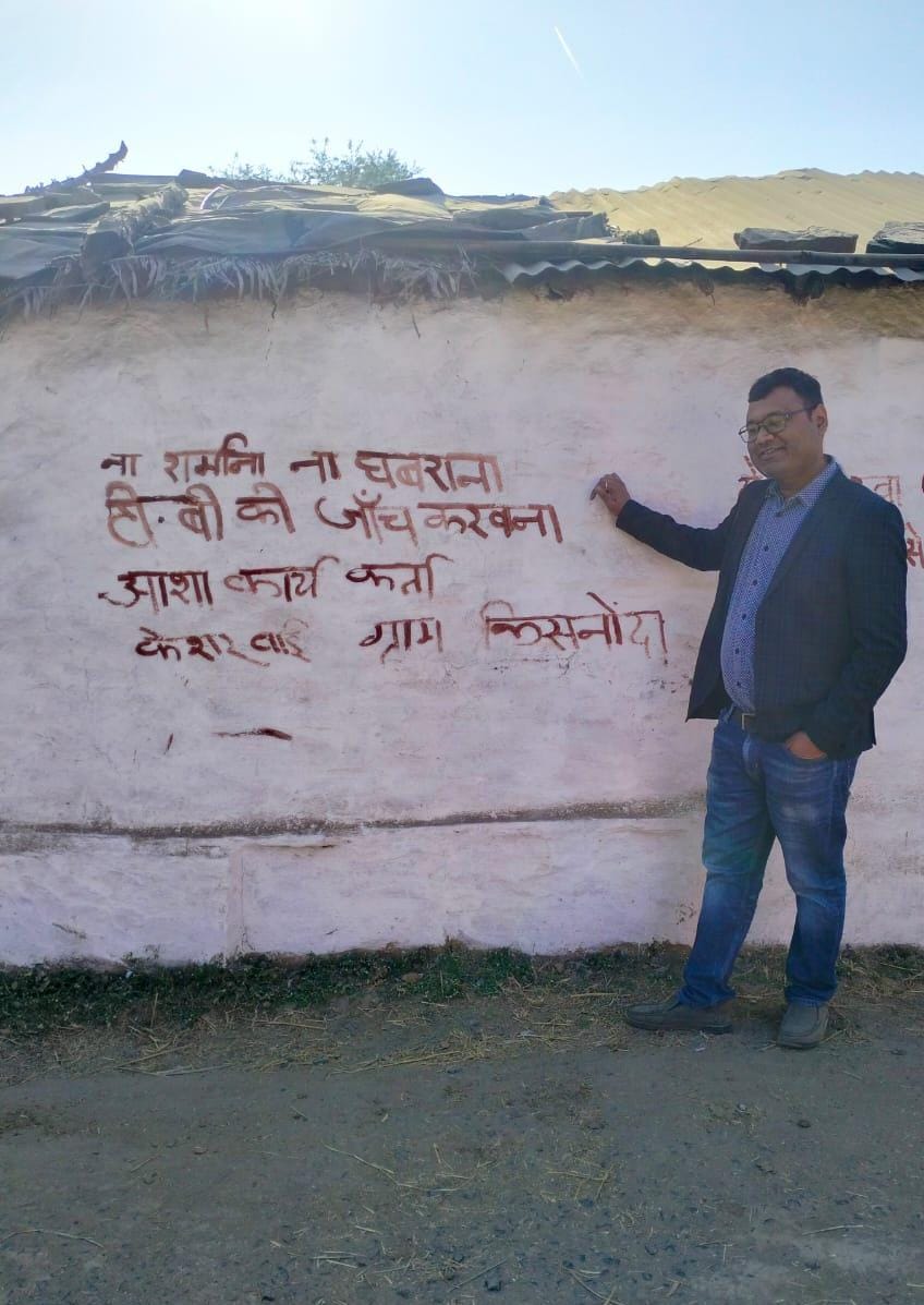 Under the TB Mukt Bharat Abhiyan, wall paintings are being carried out across villages to realise the vision of TB-free gram panchayats, spreading awareness and inspiring collective action towards a healthier, TB-free India.
#TBMuktBharatAbhiyan
#TBHaregaDeshJeetega