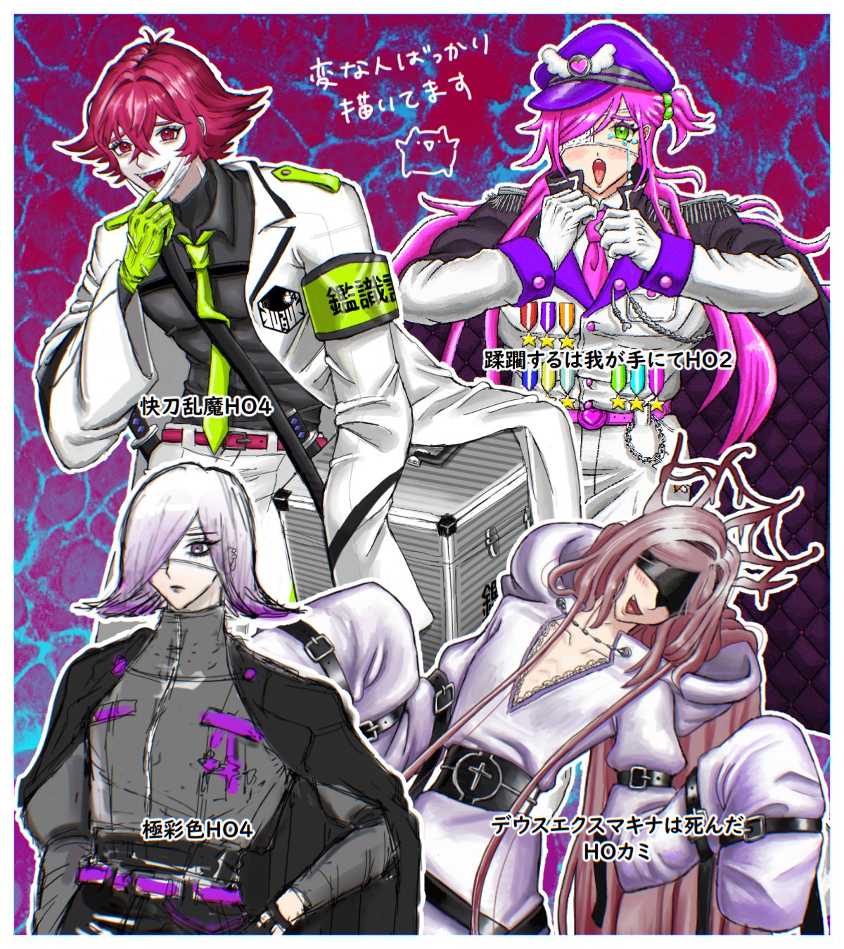 mumuページ 𝗠𝘂𝗺𝘂🧠 (@XXBrain_Punch66) / X