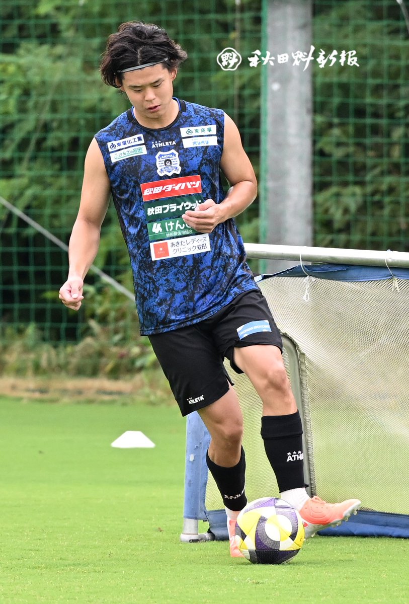 本日の練習では、先月の水戸戦で脳しんとうによる交代があった #畑橋拓輝 選手も一部合流。軽めの内容ではありましたが、復帰に向けて着実に段階を踏んでいます。
#ブラウブリッツ秋田 #堀内智葵 #小野原和哉 #佐川洸介 #村松航太 #秋田魁新報