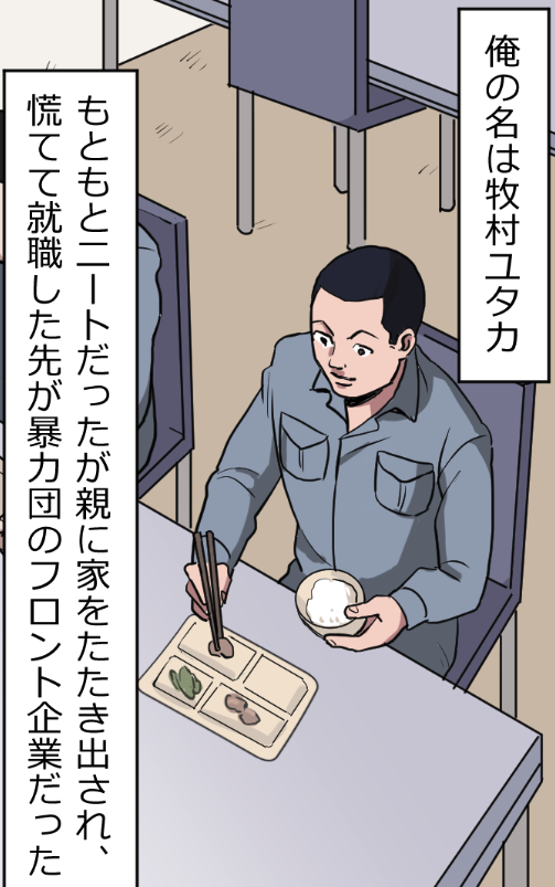 (2/19) 
