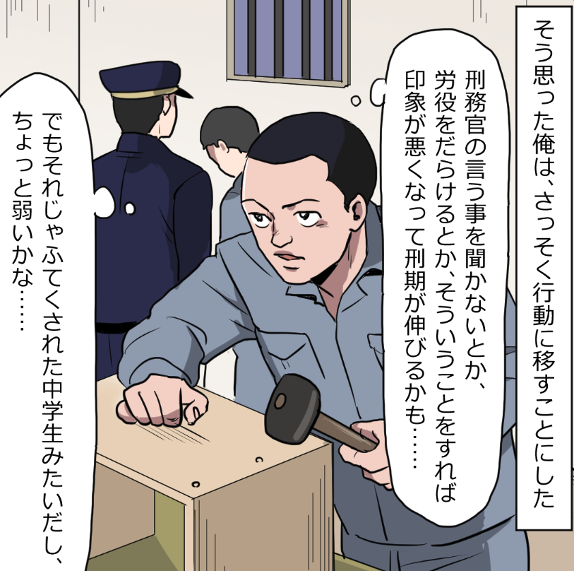 (5/19) 