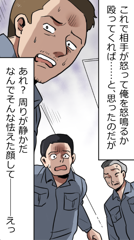(6/19) 