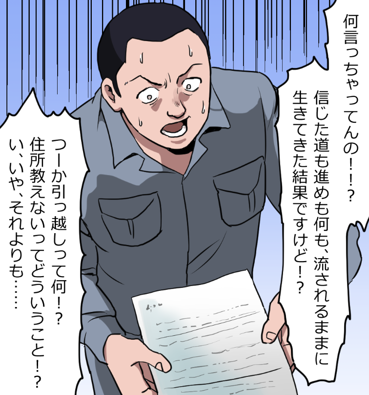 (13/19) 
