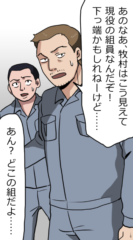 (15/19) 