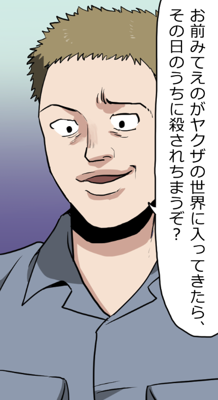 (15/19) 