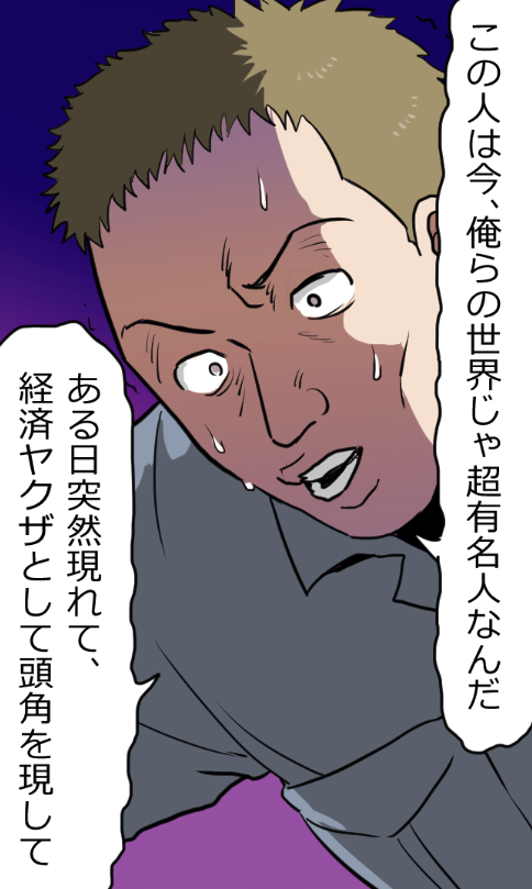 (16/19) 