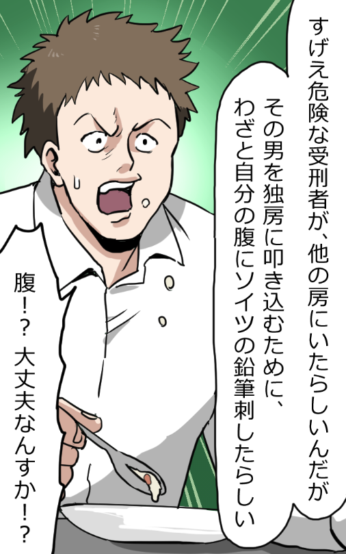 (18/19) 