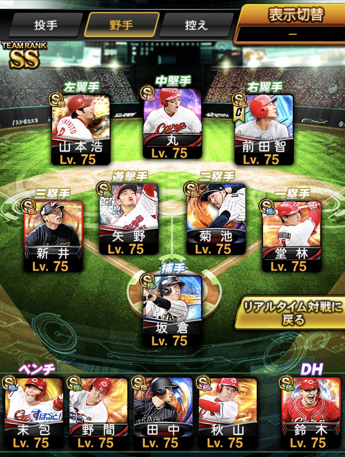 新井貴浩烈士 on X: 