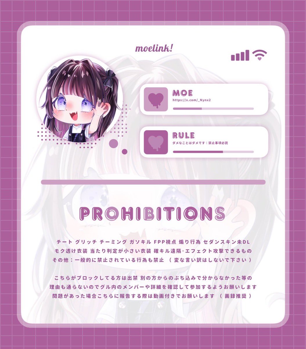 ⠀
  𝖢𝗈𝗅𝗅𝖺𝖻𝗈 𝖱𝖮𝖮𝖬 🥯🍼 ┈ ♡̷

  ▸   8/12 ㊋  24:00  #シングル  
  ▸   確 1,000×  般 500 ×p
  ▸   <a href="/_Nynx2/">🍼もえにゃん仔</a> , <a href="/5297O/">べーぐる🥯</a> FR

  ∟   追加ID  24:00  シングル  

  𝖩𝗎𝗌𝗍  <a href="/po_n98/">🌸【運営垢】</a>  #marin_flyer
⠀