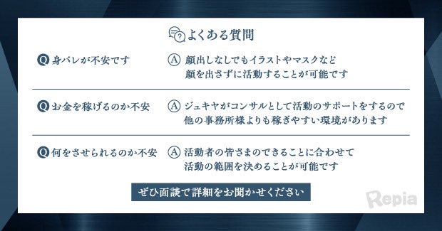 【よくある質問】

お一人お一人に合わせて内容、条件を柔軟に対応が可能です。

ご興味ある方はDMお待ちしております⭐️

#同人AV　#同人AVモデル　#個人撮影