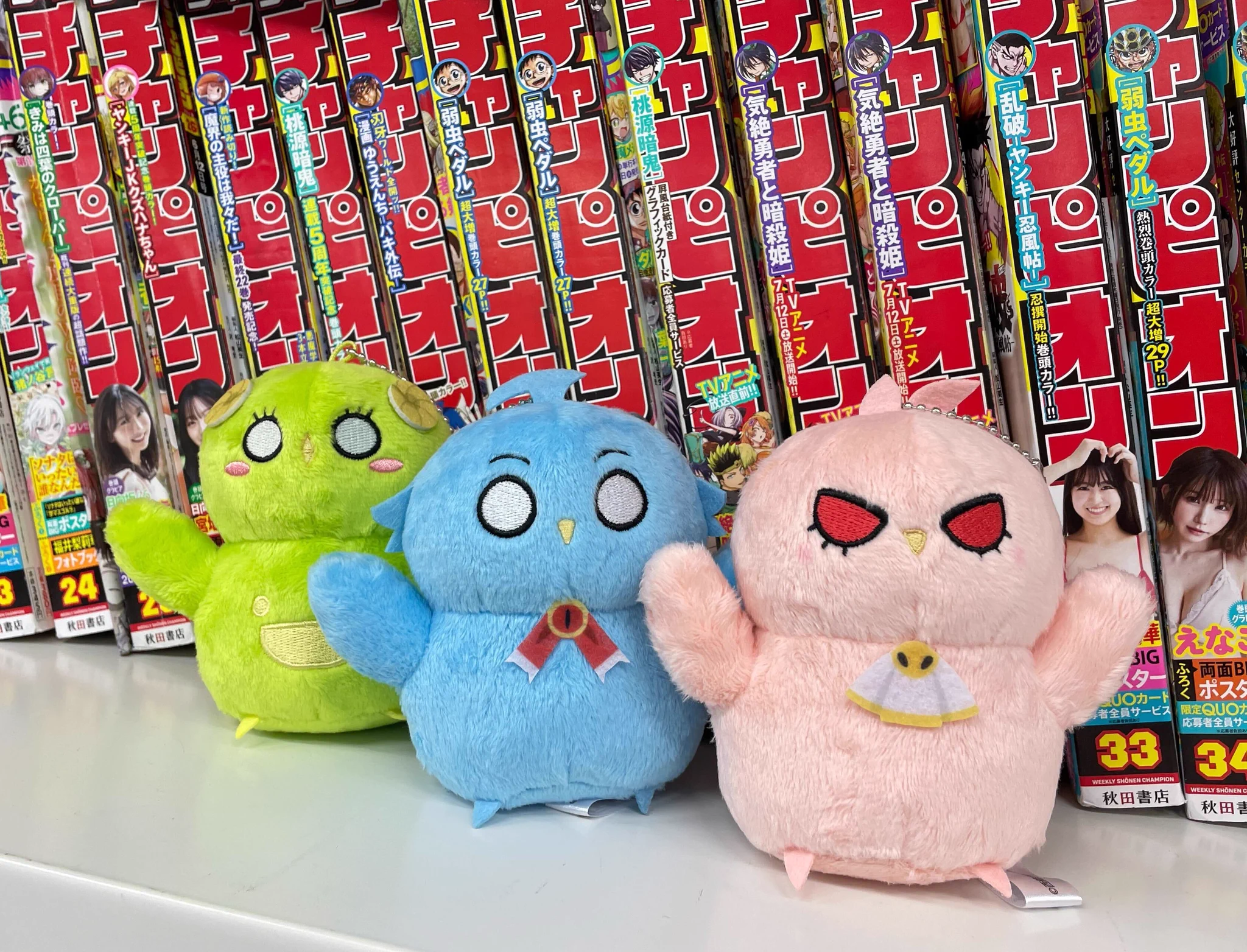 魔入りました！ 入間くん【公式】 on X: 