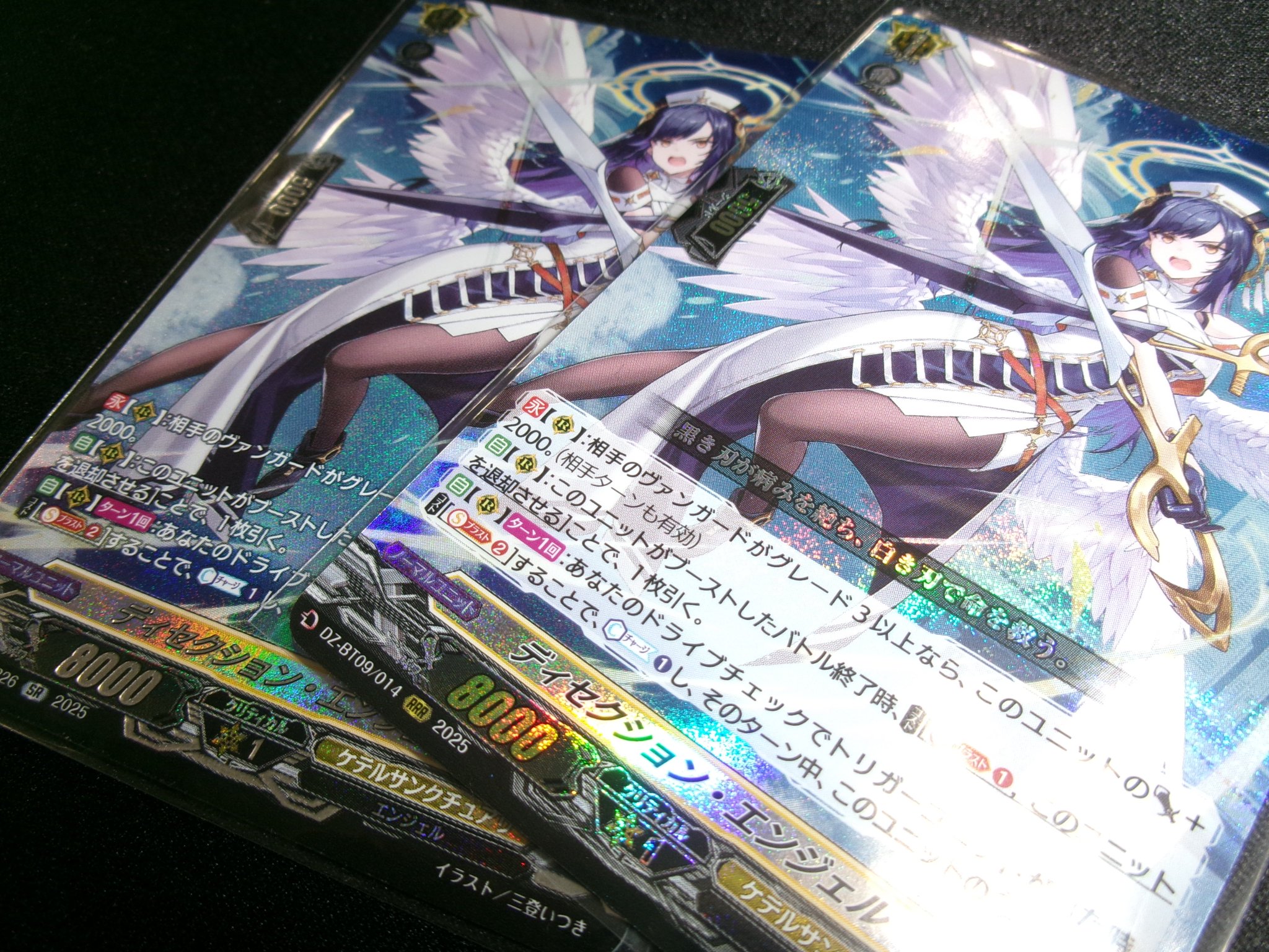 カードショップオルタ on X: 
