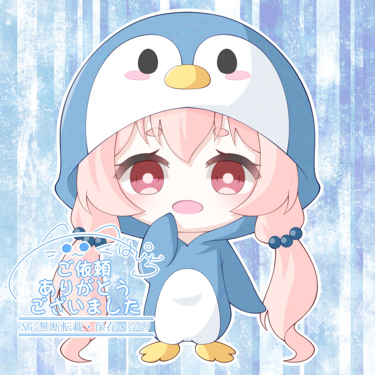 ペンギンかき氷☆オーダー専用ページ☆ オーダー受付中 ペンギン