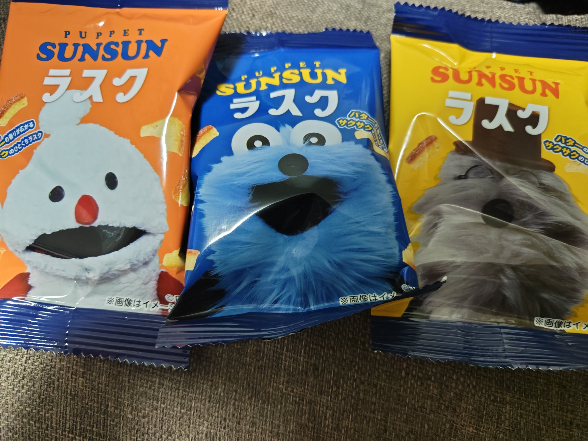 uramo♡ネギ星人さま専用(フォロワー様割引→ 13700円) ムギ (@mugi0321mugi) / X