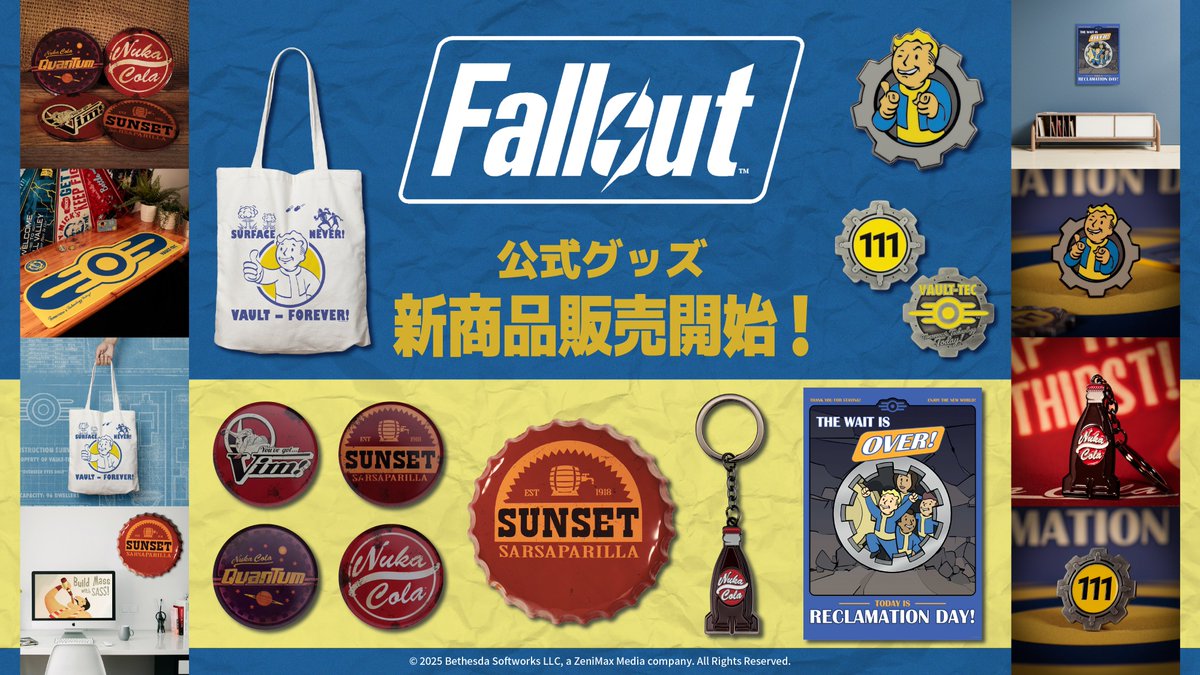 INFOLENSGEEK's tweet image. ファン待望‼️【#Fallout】新商品が予約販売開始🎢

#フォールアウト のファンなら絶対に欲しくなるグッズが続々新登場👌⚡

ポスターやデスクパッド、キーホルダー、ブリキサインやシリアルナンバー入りの限定商品も💕
#ボルトボーイ がデザインされたトートバッグも最高😏

詳しくはこちら👇…
