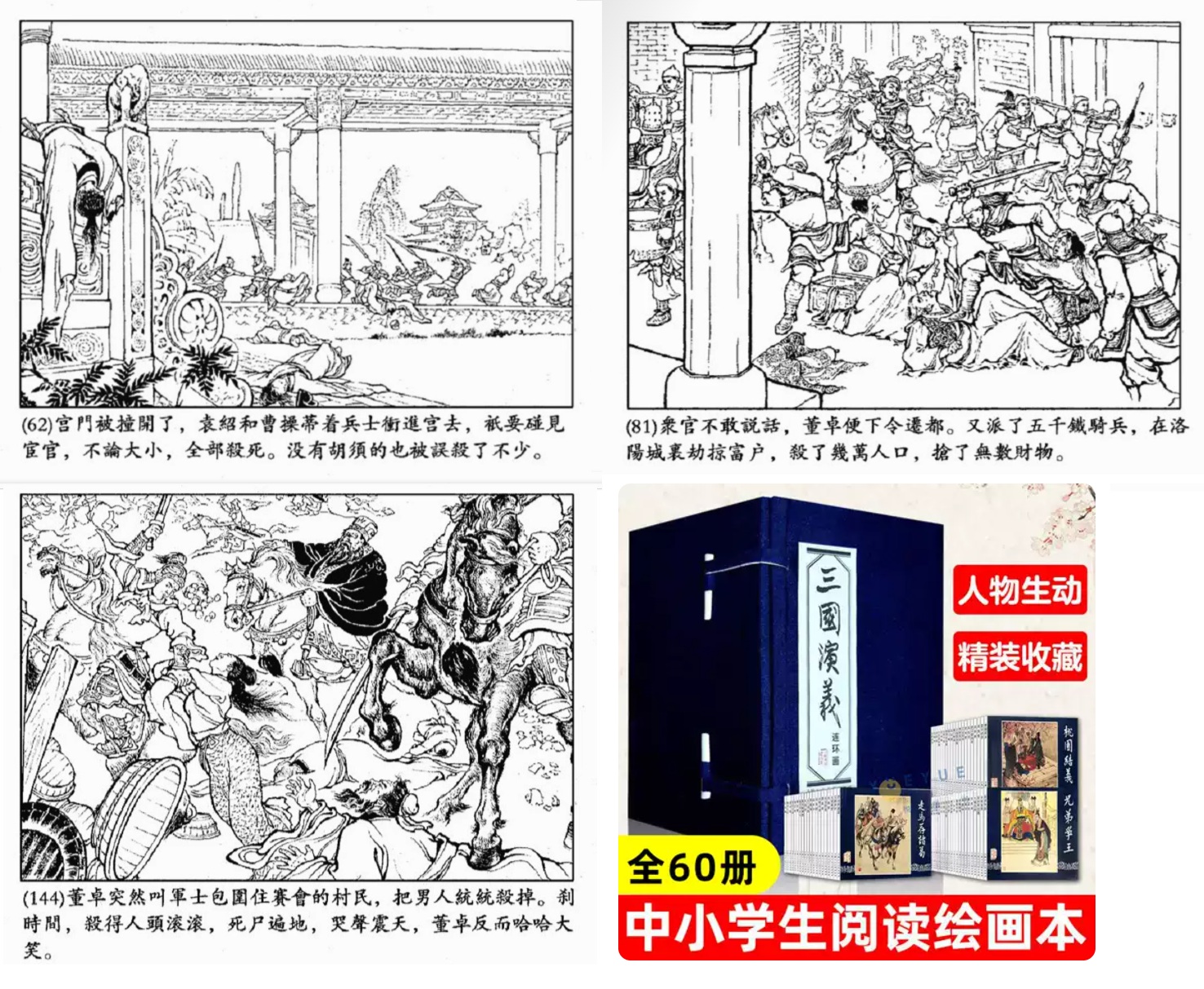 Posts with replies by 永山英樹(@NAGAYAMAHIDEKI) / X