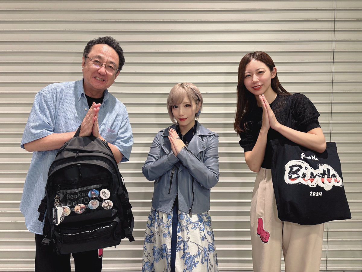 #イット 内コーナー「わたしの一本！」にて、三宅アナにご紹介いただきました…📺

デビュー当初からずっと見守ってくださっている三宅アナの言葉で、楽曲に込めた想いやLIVEについてたっぷり…さらに、小山内アナにも…！
おふたりとも、ありがとうございました…！
またライブでもお待ちしてます🐾