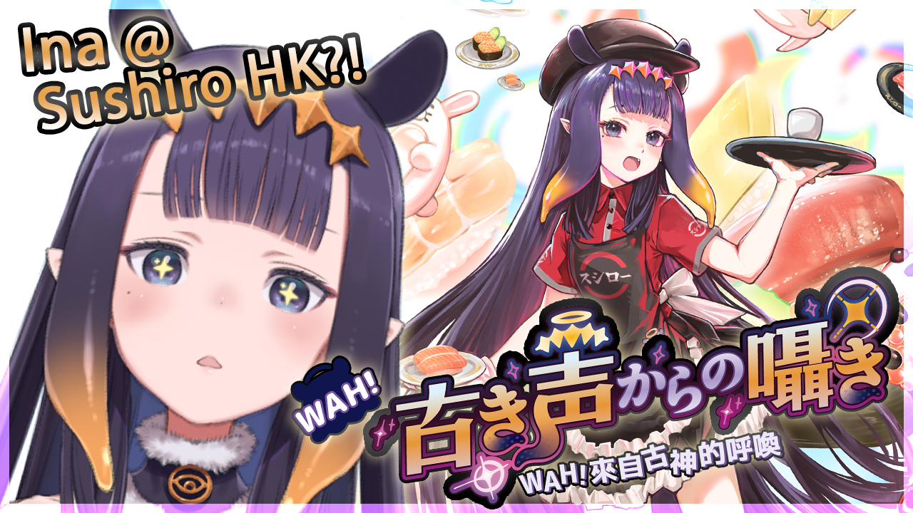 🐙 (@wishbone777) / X