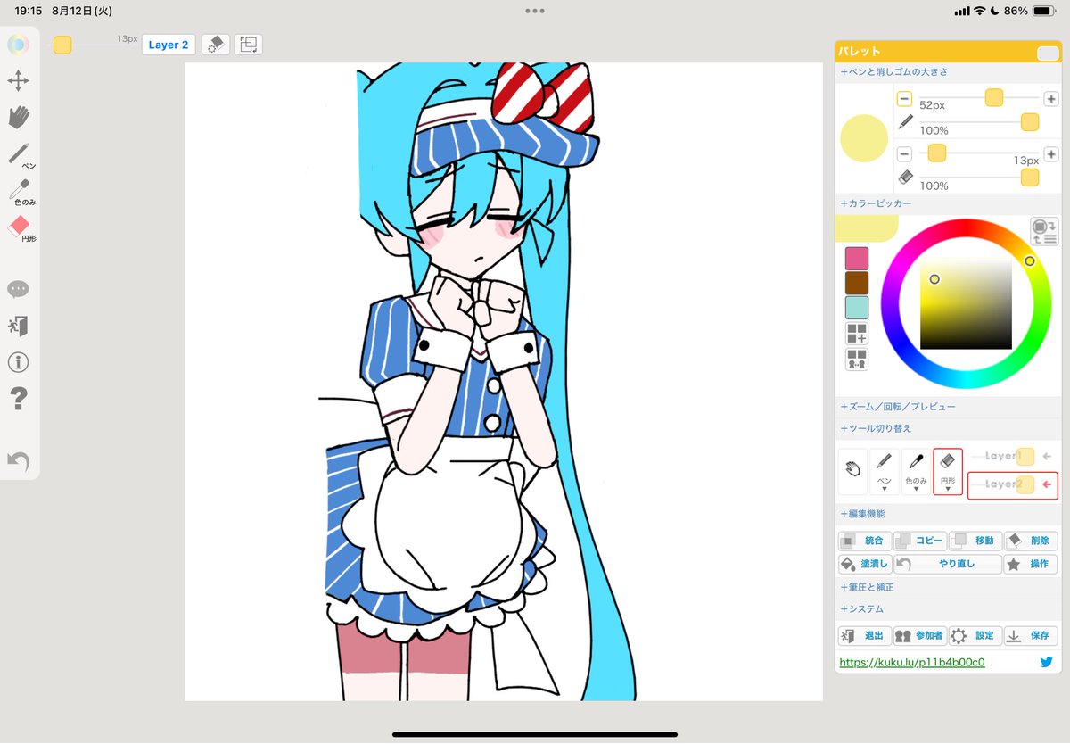 めっちゃメズマライザーの初音ミク流れてくるから描いた