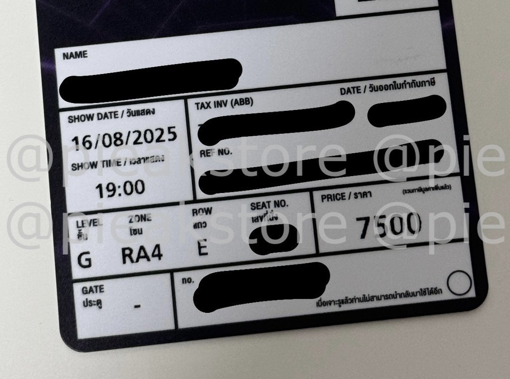 pieakstore's tweet photo. wts / ขาย / ปล่อย บัตร

รอบวันเสาร์ Sat 16.08 
- โซน RA4 แถว E เลขที่นั่ง X 
- ขาย 7500 ถ้วน 
- นัดรับได้ตามแนว BTS
- บัตรรอบ weverse เราให้ log in ค่ะ

#TDS4INBKK
#THEDREAMSHOW4_in_BKK #NCTDREAM_THEDREAMSHOW4_in_BKK #NCTDREAM_THEDREAMSHOW4_BANGKOK 
#ตลาดนัดnct #ตลาดนัดnctdream https://t.co/iVrjpVJVfE