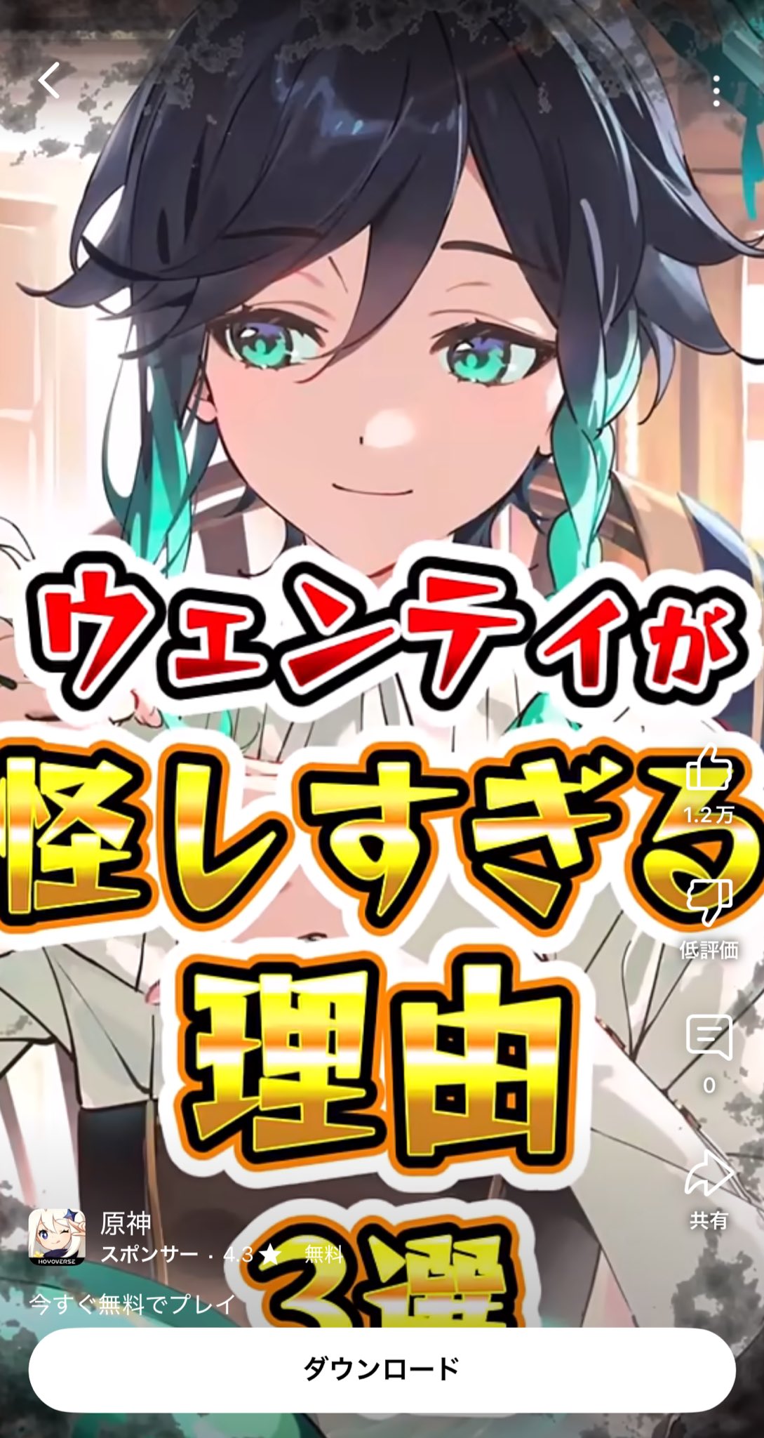 あおけちゃん（笑）よろしくお願いします♡ あくあ🍿 on X: 