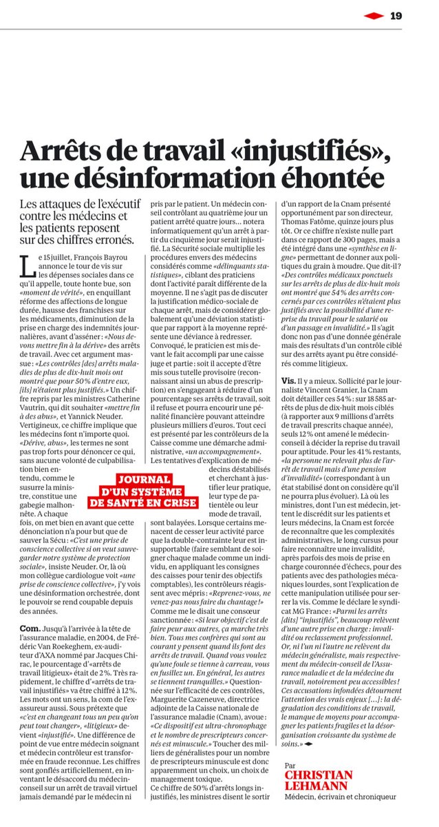 Le Doc (@drfranckclarot) on Twitter photo Parlons des arrêts de travail et des indemnités journalières ?
J'aurais pu faire un long texte, mais je vais copier éhontemment cet article de <a href="/LehmannDrC/">Christian Lehmann</a> qui en dit beaucoup.
Effectivement, on est de nouveau dans la désinformation, auparavant, c'était sur le vaccin ou le Parlons des arrêts de travail et des indemnités journalières ?
J'aurais pu faire un long texte, mais je vais copier éhontemment cet article de <a href="/LehmannDrC/">Christian Lehmann</a> qui en dit beaucoup.
Effectivement, on est de nouveau dans la désinformation, auparavant, c'était sur le vaccin ou le