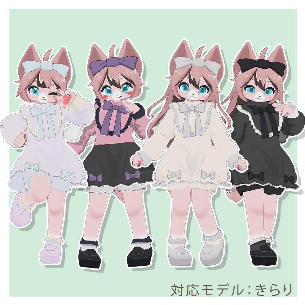 ♡値下げ交渉対応します♡ページ に