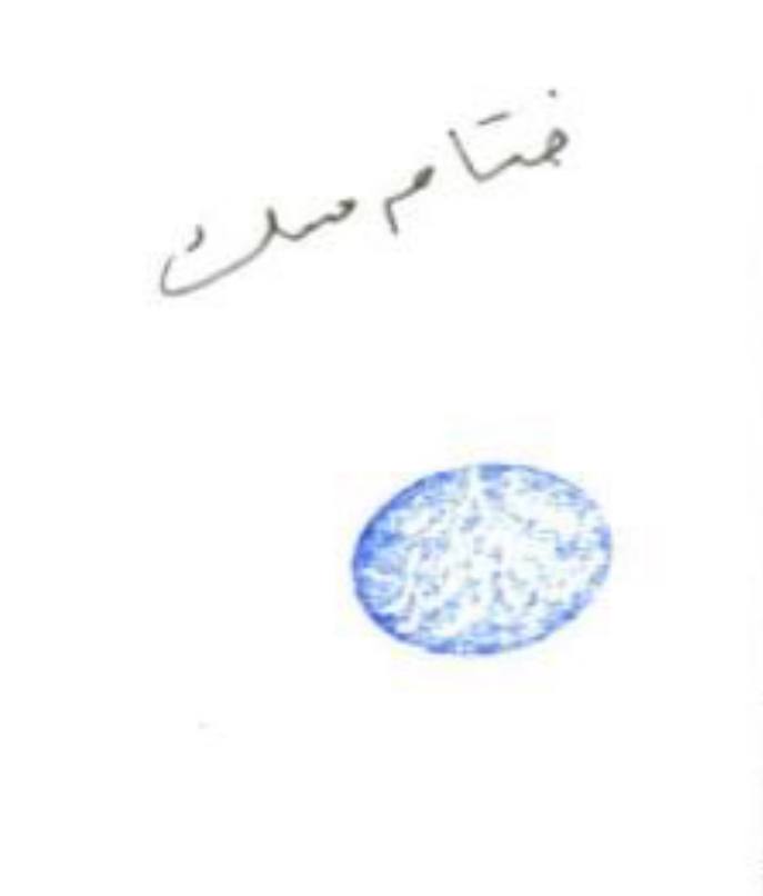 تنظيف الطريق لمواكب العزاء.. ليس مجرد نظافة، بل إعدادٌ لاستقبال الحزن الحسيني الأصيل. #ختامه_مسك