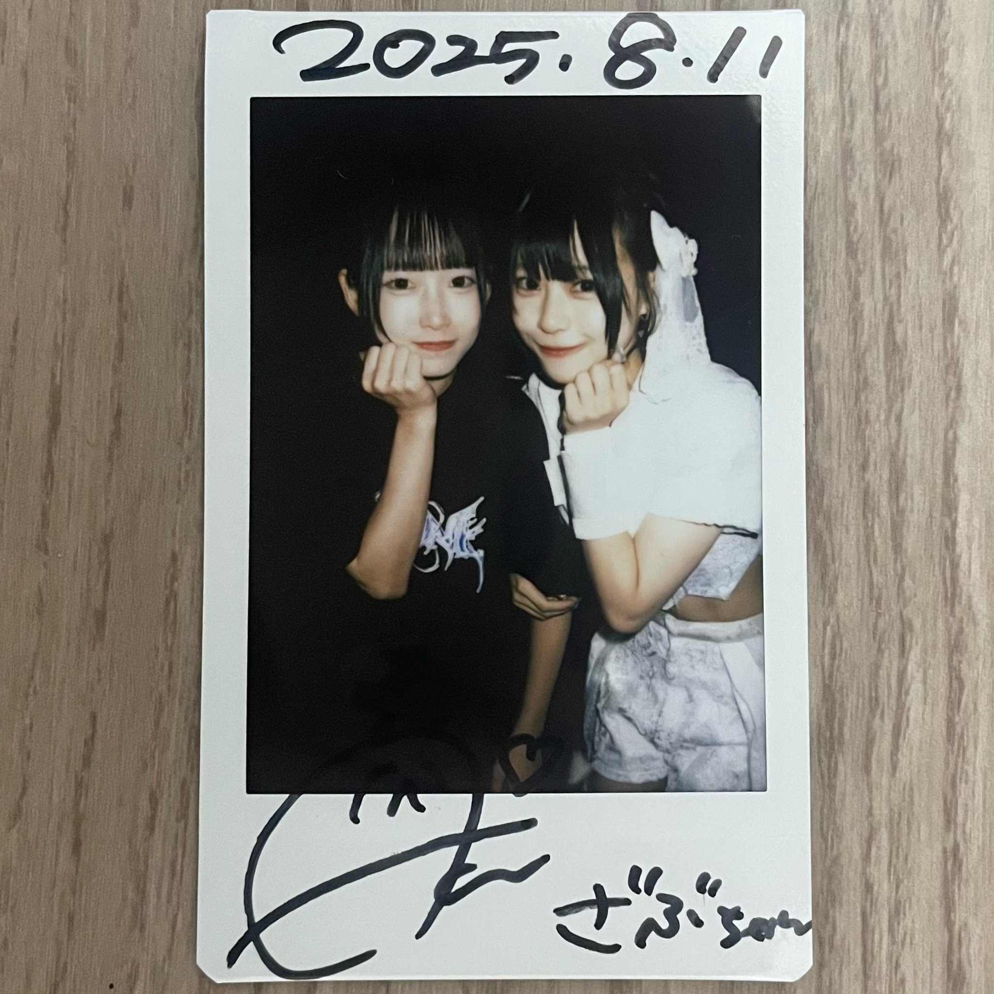 【まーちゃんさま】vintage ୨୧ * 真っ白な ふさふさ ウサちゃん まーちゃんさま】vintage ୨୧ * 真っ白な ふさふさ ウサちゃん