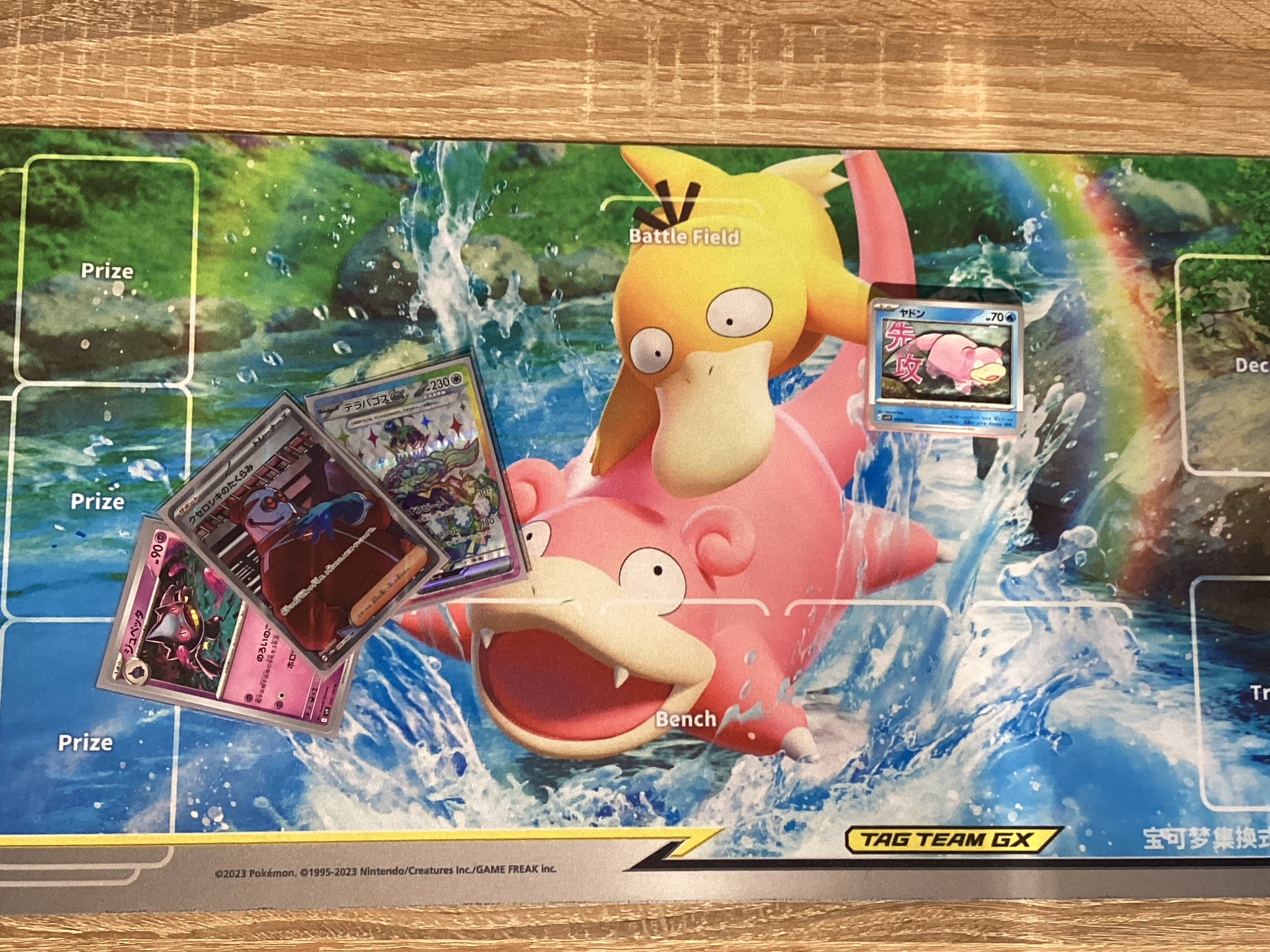 サ イダー (@sideofPokemon) / X