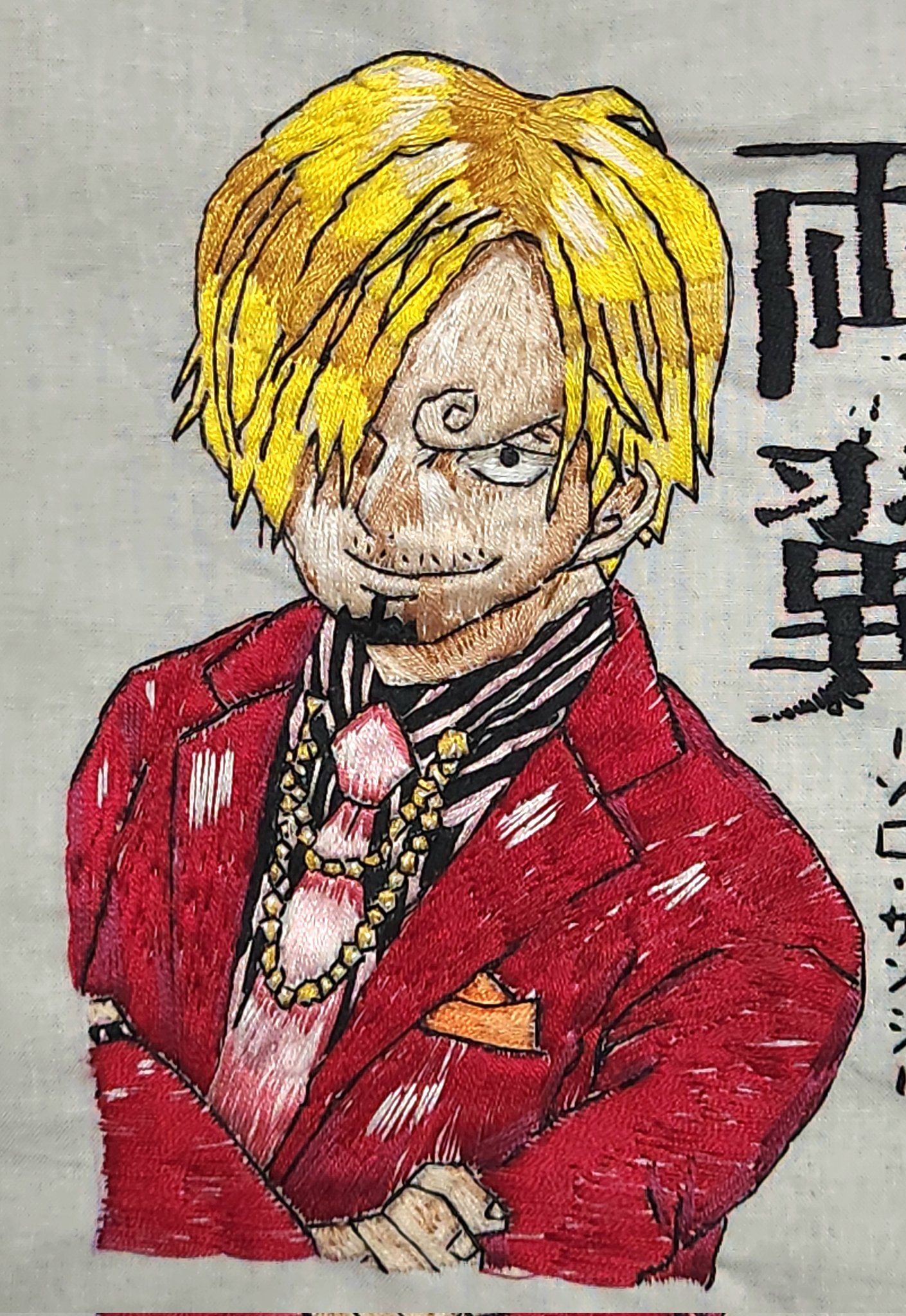 ワンピース サンジくん ワンピース サンジくんパラダイス編☆ | メガホビ MEGAHOBBY STATION
