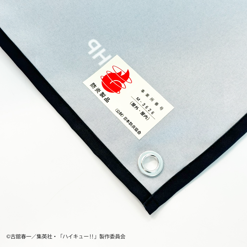 ハイキュー!!プラザ on X