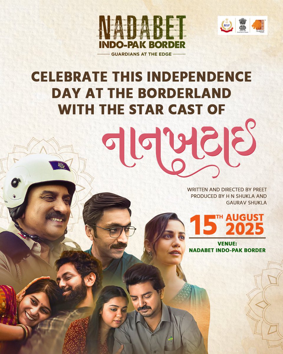 🇮🇳 Celebrate the 79th Independence Day at Nadabet with the vibrant cast of Naankhatai! Music, patriotism &amp; memories — all at the Indo-Pak Border. 📷 15th Aug | Nadabet #Naankhatai #79thIndependenceDay #Nadabet #GujaratiCinema #CelebrateFreedom <a href="/GujaratTourism/">Gujarat Tourism</a> <a href="/khushifilms7/">Khushi Films</a>