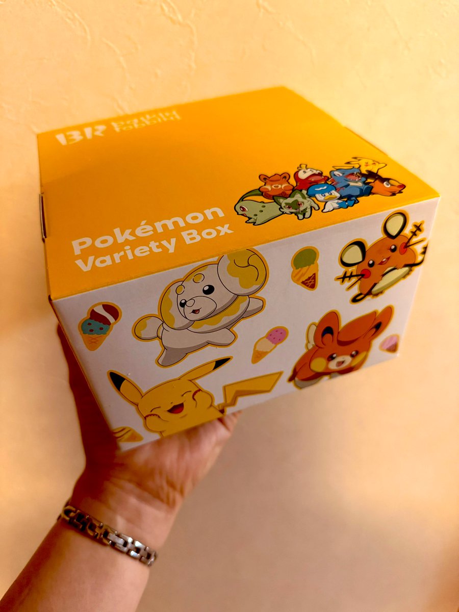ピカチュウ 「サーティワンでポケモンコラボやってたのでボックス買い!箱めっちゃキュート大好物の」|夢路キリコ/YUMEJI-KIRIKOのイラスト