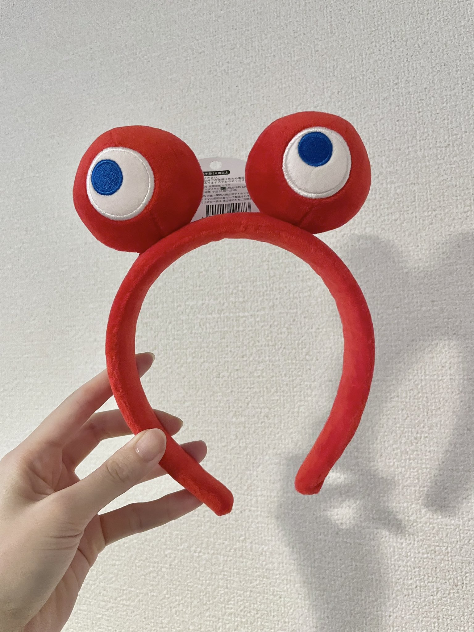 ✨おけいちゃんさま専用✨ おいすちゃん on X: 