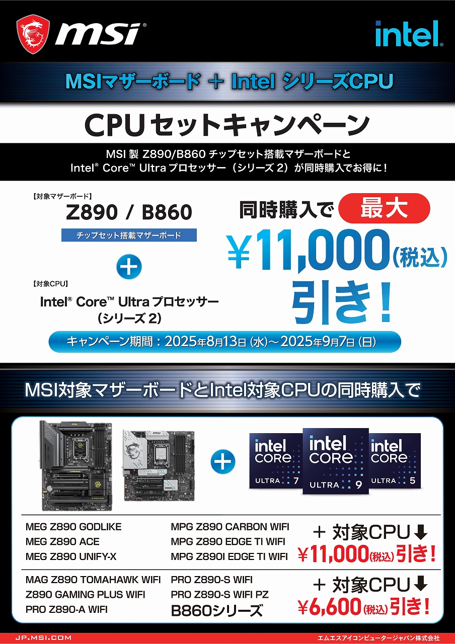 GOODWILL 名古屋大須店 on X: 