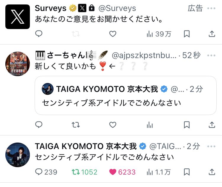 shi766 様 リクエストいただきありがとうございます( ˶ˆ꒳ˆ˵ ) じゃが on X: 