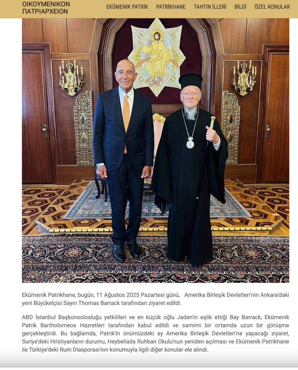 turkdegs's tweet image. ‼️Fener Rum Kilisesi'nin Resmi Sitesinde KORKUNÇ Bir Duyuru Var!!

👇👇👇

🔴Fener Rum Kilisesi'nin sadece İngilizce ve Yunanca(!) yayın yapan resmi sitesinde yapılan basın duyurusuna göre;

📌Bartholomeos 11 Ağustos 2025 günü ABD'nin Ankara Büyükelçisi'yle şu konuları görüştü;…