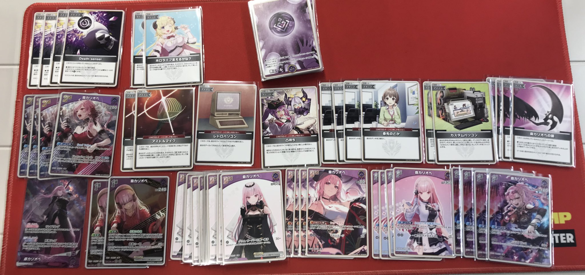 フルコンプPLAYERS CENTER八王子本店 on X: 