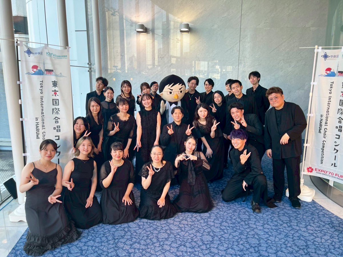 今更ですがTICCでは幸いにも金賞をいただきました。過去ご一緒した花集庵や紡輝の皆様にもお会いできてハッピーでございました。

9月からはバッハに取り組みます。
来年2月に都内、3月に大阪で演奏します！

各パート1-2名程、団員を募集しております。
一緒に歌いたい方、HPからお問い合わせください