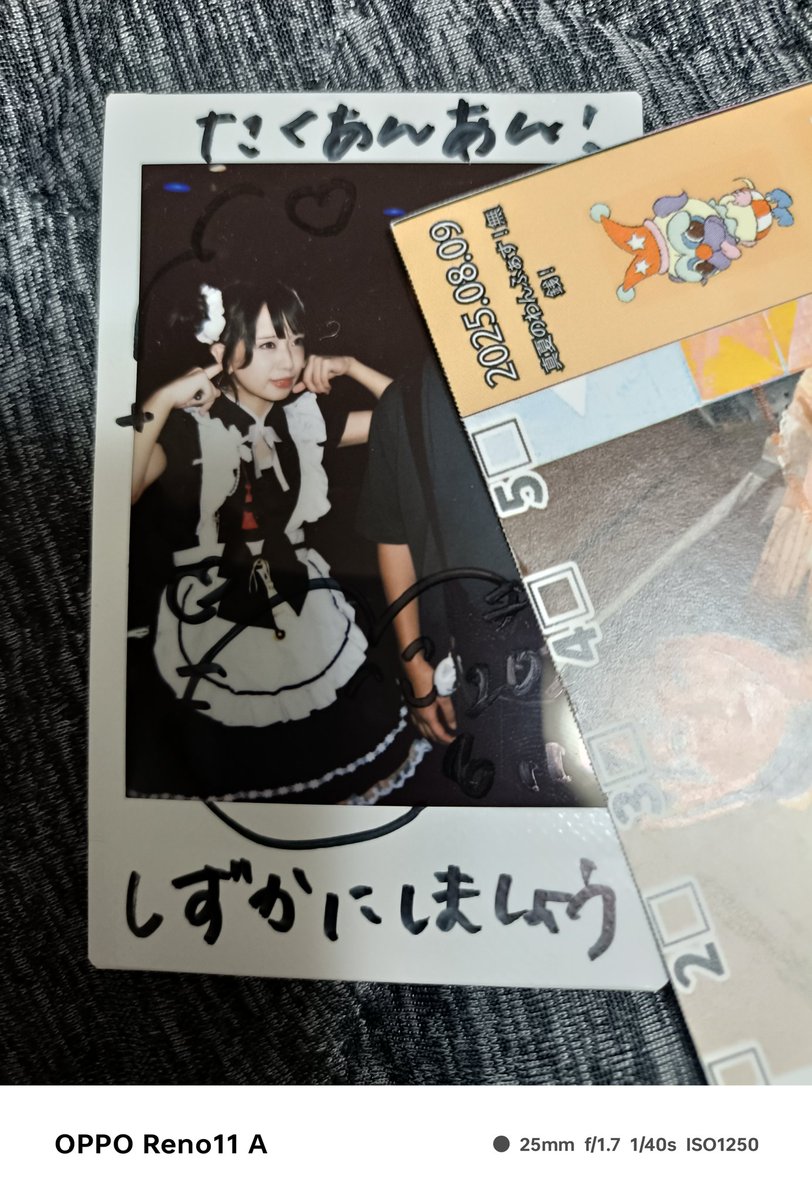 みすみちゃん「たくあんの昔の不憫な話❄をまいちゃんから聞いたよ」

まいちゃん🌻「ごめん言っちゃったw」

…まいちゃん🥹

#俺より不憫なオタクに会いに行く