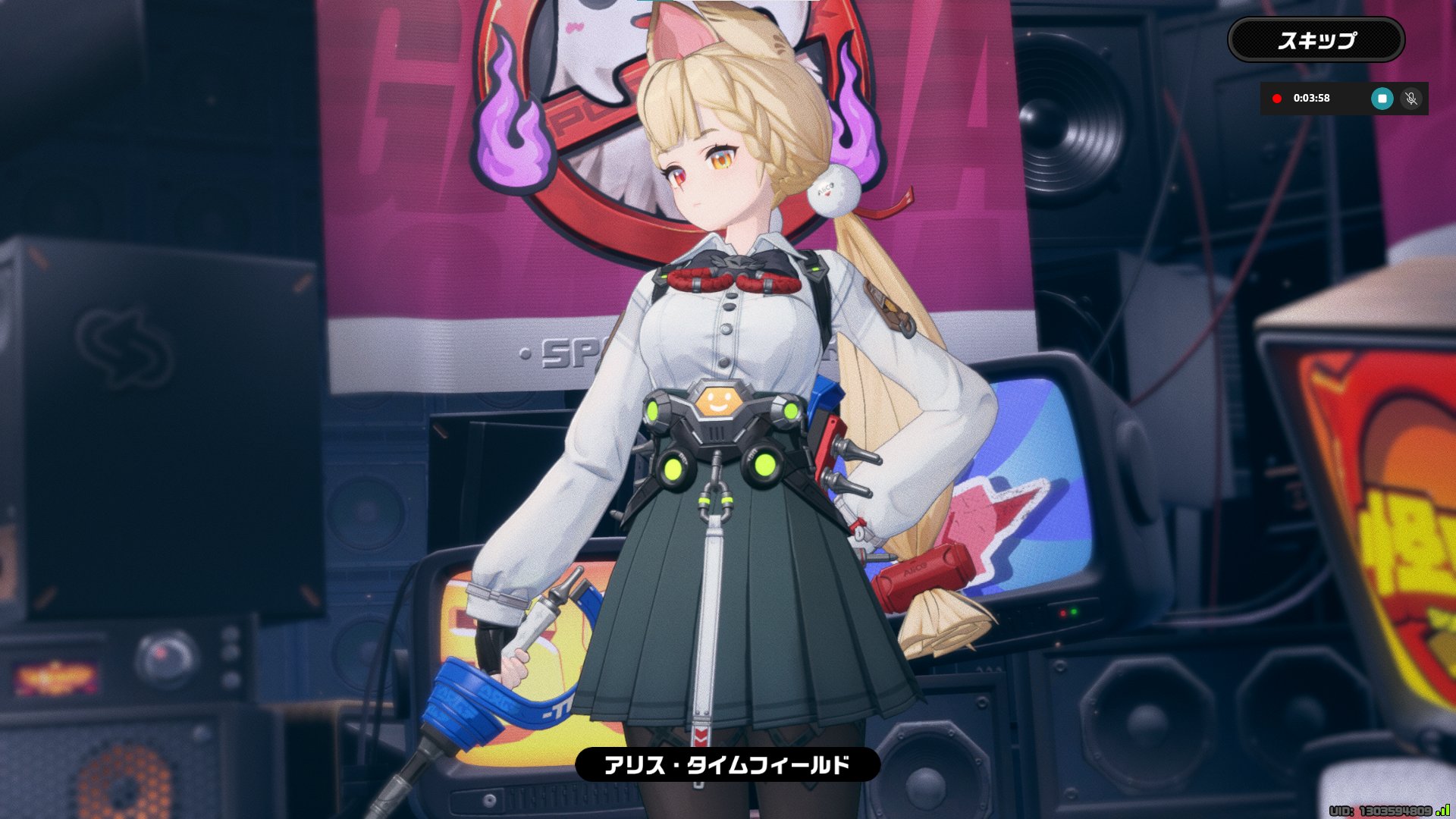 ひろりん様９点おまとめです❣ 東條🪷 on X: 