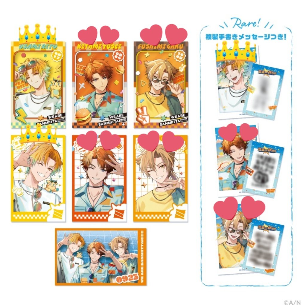 sakura_runo23's tweet photo. 【にじさんじ 交換 】
にじさんじ 三ミ一体 チェキ ステッカー 交換

【譲】 💕の方

【求】 👑の方

OSにてチェキ30〜50
ステッカー3〜5購入予定です。
また店舗での販売がありましたら追加購入検討中

同絵柄同士での交換可能な方

お気軽にお声掛けください🙆🏻‍♀️ https://t.co/XUjJbll1q8