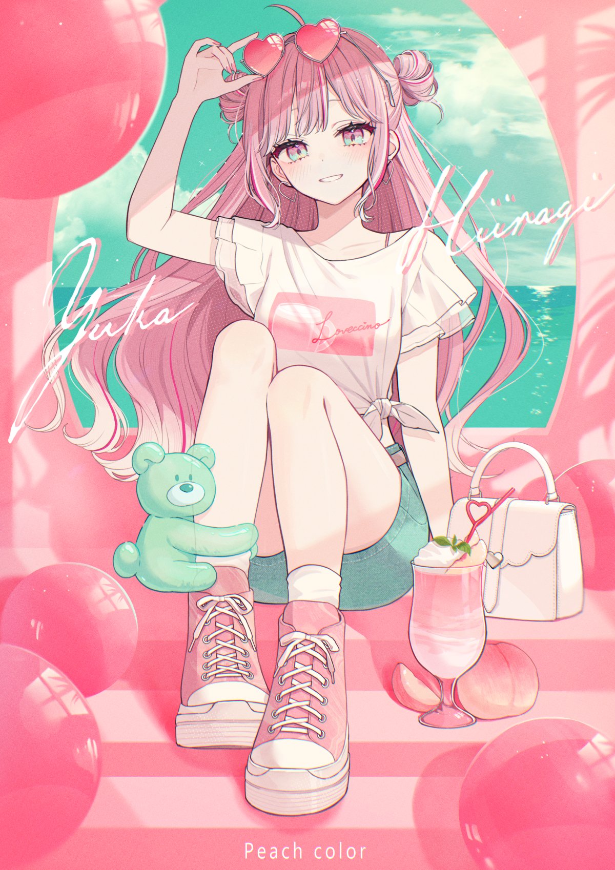 メル花子様向け アサ on X: 