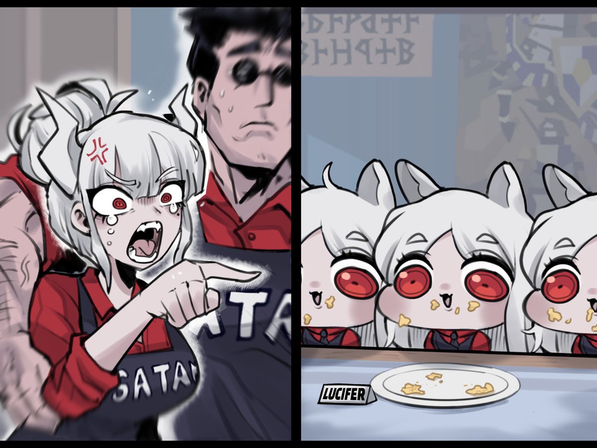 2020                     2025