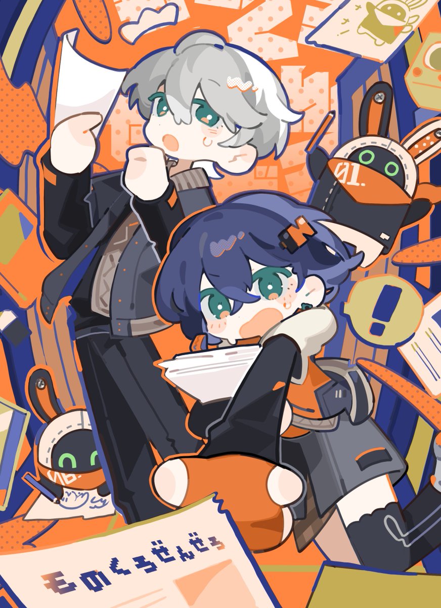 初白まみむ👾 on X