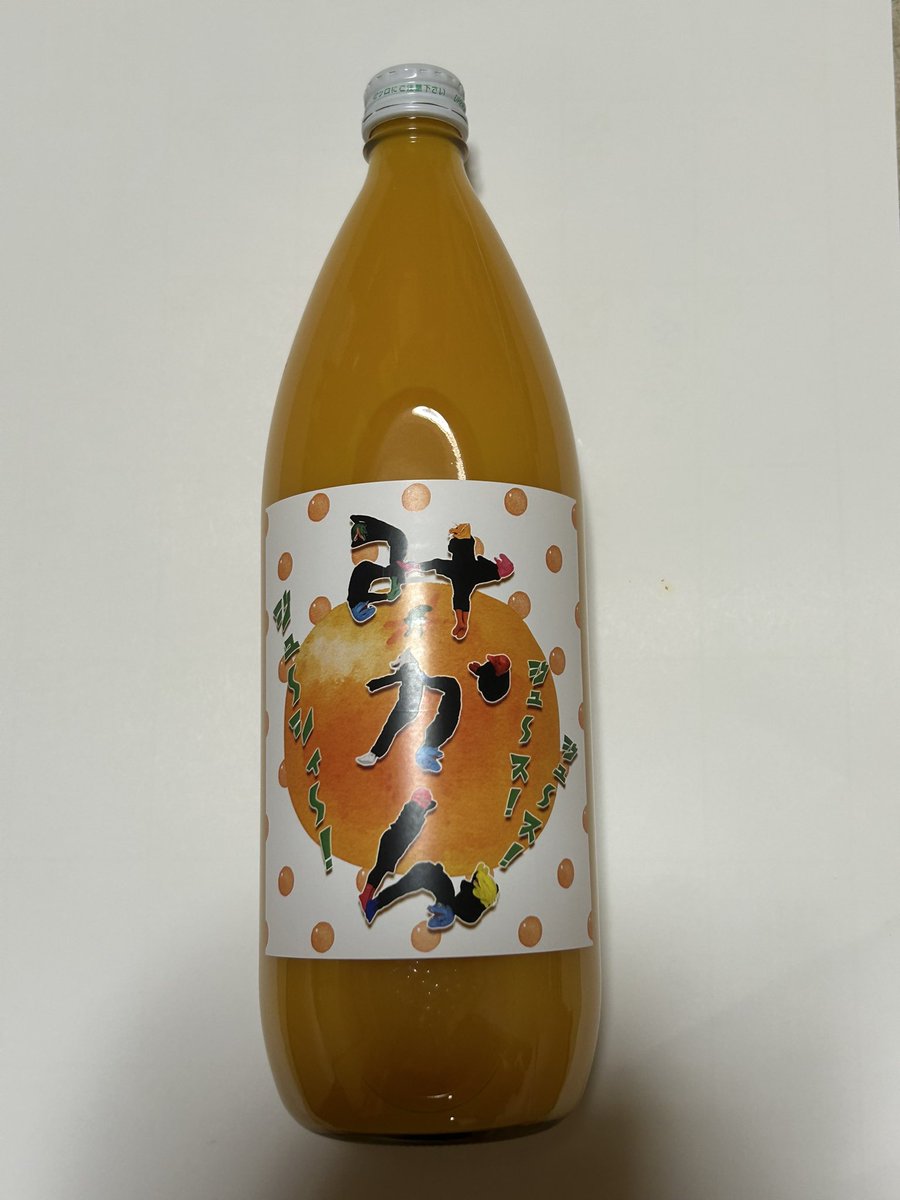 SUN-S - 【未開封】サンエス♡酒蔵巡り haisai_ozisan_04.jpg?fitin=720:720