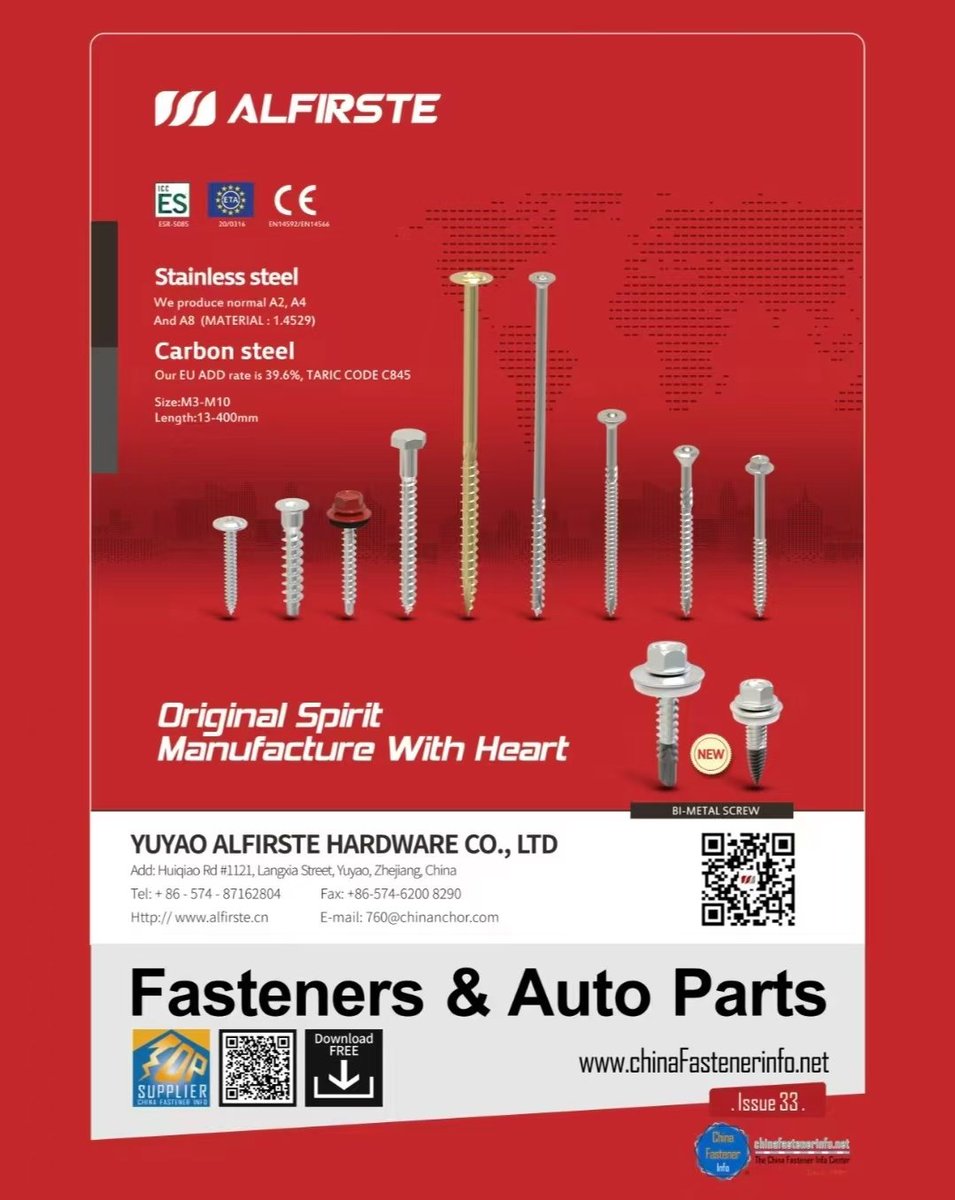 YUYAO ALFIRSTE HARDWARE CO., LTD is specialized in steel, screws and anchors, including Drywall /Hex head /Truss head screw, Sleeve /Metal frame anchor, and threaded rods.
FYI:760@chinanchor.com
#fasteners #screws #anchors #drywall #metal #customized
alfirste.cn